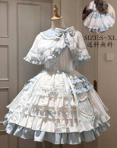 ԉŗm jsks[X  o RX`[ ߑ [^ Lolita EGfBOhX nq RXv m[X[u fB[X  Cxgߑ ؂ւ s