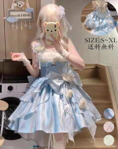 RXv EGfBOhX o RX`[ ߑ [^ Lolita jsks[X  nq m[X[u fB[X  Cxgߑ ؂ւ s w 