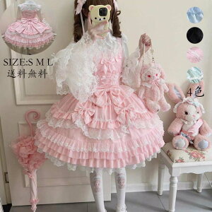 jsks[X ԉŗm RX`[ ߑ [^ Lolita  EGfBOhX nq RXv o m[X[u fB[X  Cxgߑ ؂ւ s