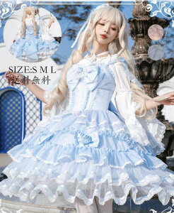 [^ s[X  EGfBOhX nq RXv o Lolita RX`[ ߑ m[X[u fB[X  Cxgߑ AC ؂ւ s w