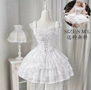  o RX`[ ߑ [^ Lolita jsks[X EGfBOhX nq RXv m[X[u fB[X  Cxgߑ ؂ւ s w 