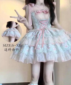 jsks[X  o RX`[ ߑ [^ Lolita EGfBOhX nq RXv m[X[u fB[X  Cxgߑ ؂ւ s w 