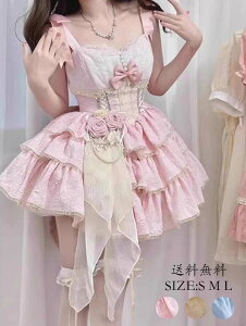 Lolita [^ jsks[X  EGfBOhX nq RXv o RX`[ ߑ m[X[u fB[X  Cxgߑ ؂ւ s w 