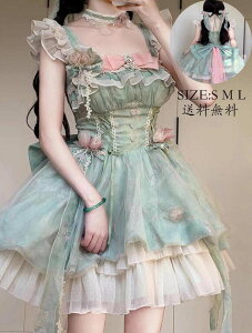 ԉŗm jsks[X  o RX`[ ߑ [^ Lolita EGfBOhX nq RXv m[X[u fB[X  Cxgߑ ؂ւ s