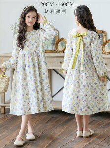  m qs[X ؍ qǂ q s[X ̎q s[X  LbYs[X 畞 WjA ݂Ȃ  tH[}  Cxg qp 󌱗p 