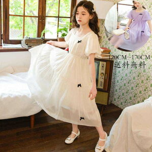 s[X  m qs[X ؍ qǂ q ̎q s[X  LbYs[X 畞 WjA ݂Ȃ  tH[}  Cxg qp 󌱗p 