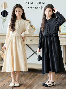 q s[X  m qs[X ؍ qǂ ̎q s[X  LbYs[X 畞 WjA ݂Ȃ  tH[}  Cxg qp 󌱗p 