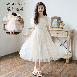 q s[X  m qs[X ؍ qǂ ̎q s[X  LbYs[X 畞 WjA ݂Ȃ  tH[}  Cxg qp 󌱗p 