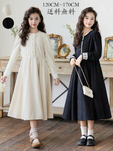 s[X m qs[X ؍ qǂ q ̎q s[X  LbYs[X  畞 WjA ݂Ȃ  tH[}  Cxg qp 󌱗p 