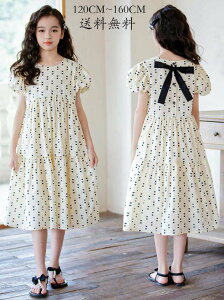  q s[X m qs[X ؍ qǂ ̎q s[X  LbYs[X 畞 WjA ݂Ȃ  tH[}  Cxg qp 󌱗p 