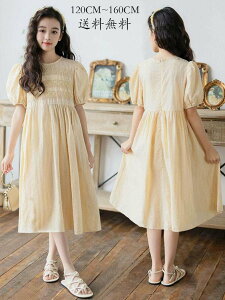 qǂ s[X  q s[X m qs[X ؍ ̎q  LbYs[X 畞 WjA ݂Ȃ  tH[}  Cxg qp 󌱗p 