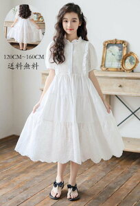 ؍ qǂ s[X  q s[X m qs[X ̎q  LbYs[X 畞 WjA ݂Ȃ  tH[}  Cxg qp 󌱗p 