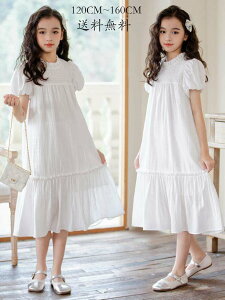 qs[X  q s[X m ؍ qǂ ̎q s[X  LbYs[X 畞 WjA  tH[}  Cxg qp 󌱗p LbYp