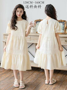 qp s[X  m qs[X ؍ qǂ s[X  q ̎q  LbYs[X 畞 WjA ݂Ȃ tH[}  Cxg 󌱗p 