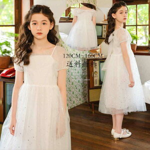 s[X qp s[X  m qs[X ؍ qǂ  q ̎q  LbYs[X 畞 WjA ݂Ȃ tH[}  Cxg 󌱗p 