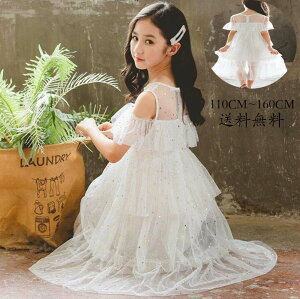 qhX m qs[X ؍ qǂ  q s[X ̎q  LbYs[X 畞 WjA ݂Ȃ  tH[}  Cxg qp 󌱗p Lb