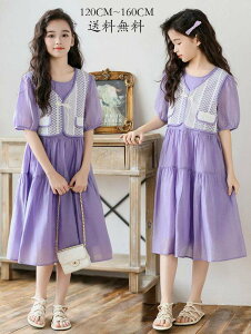 s[X qp   qs[X  q s[X m ؍ qǂ ̎q  LbYs[X 畞 WjA tH[} Cxg 󌱗p LbYp