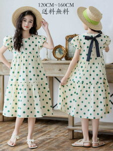 q s[X qp   qs[X  s[X m ؍ qǂ ̎q  LbYs[X 畞 WjA tH[} Cxg 󌱗p LbYp