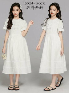 ؍ qǂ q s[X qp   qs[X  s[X m ̎q  LbYs[X 畞 WjA tH[} Cxg 󌱗p LbYp