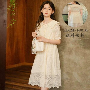 s[X qǂ q s[X qp   qs[X  m ؍ ̎q  LbYs[X 畞 WjA tH[} Cxg 󌱗p LbYp