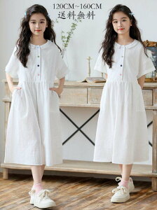  s[X qǂ q s[X qp   qs[X m ؍ ̎q  LbYs[X 畞 WjA tH[} Cxg 󌱗p LbYp