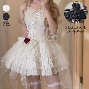 [^ o jsks[X ԉŗm RX`[ ߑ Lolita  EGfBOhX nq RXv m[X[u fB[X  Cxgߑ ؂ւ s