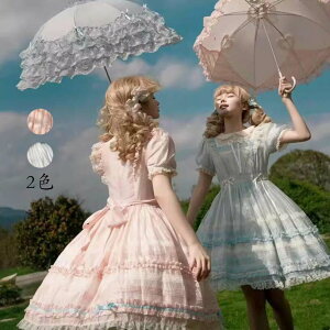 RXv ops[X o RX`[ ߑ [^ Lolita  EGfBOhX nq fB[X  Cxgߑ ؂ւ s w   