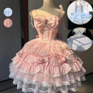 ԉŗm  jsks[X RX`[ ߑ [^ o Lolita EGfBOhX nq RXv m[X[u fB[X  Cxgߑ ؂ւ s