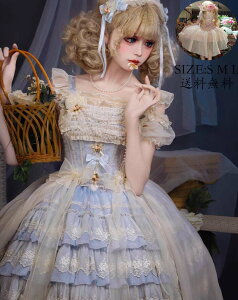  RX`[ ߑ [^ o jsks[X ԉŗm Lolita EGfBOhX nq RXv m[X[u fB[X  Cxgߑ ؂ւ s