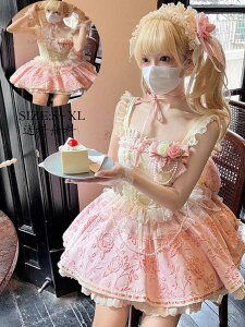  EGfBOhX jsks[X RX`[ ߑ [^ o ԉŗm Lolita nq RXv m[X[u fB[X  Cxgߑ ؂ւ s