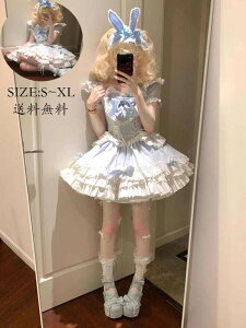 s[X ؂ւ [^ ԉŗm  RX`[ ߑ Lolita EGfBOhX nq RXv o fB[X  Cxgߑ s w  