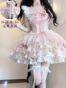 Cxgߑ nq  RX`[ ߑ [^ o jsks[X ԉŗm Lolita EGfBOhX RXv m[X[u fB[X  ؂ւ s