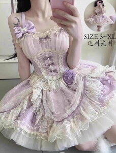 m[X[u Cxgߑ nq  RX`[ ߑ [^ o jsks[X ԉŗm Lolita EGfBOhX RXv fB[X  ؂ւ s
