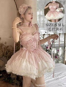 ԉŗm m[X[u Cxgߑ nq  RX`[ ߑ [^ o jsks[X Lolita EGfBOhX RXv fB[X  ؂ւ s