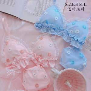 V[cZbg Jԃu  u V[c ㉺Zbg bra set mC[u ZbgAbv uW[ 2_Zbg  WF[ u   [Xu  