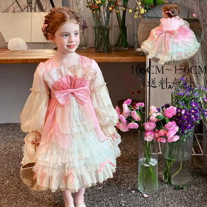  Cxg s[X q s[X m qs[X qǂ ̎q  LbYs[X  畞 WjA tH[} qp Kid Dress [^ RXv 