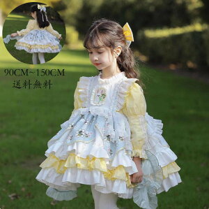 Lolita qs[X [^  Cxg s[X q s[X m qǂ ̎q  LbYs[X  畞 WjA tH[} qp Kid Dress RXv