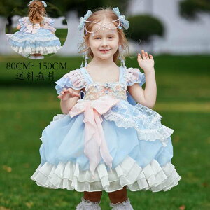 s[X m RXv qs[X [^  Cxg q qǂ ̎q  LbYs[X  畞 WjA tH[} qp Kid Dress o Lolita RX