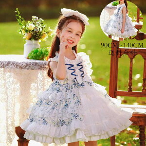 s[X RXv  Lolita qs[X [^  Cxg q m qǂ ̎q  LbYs[X 畞 WjA tH[} qp Kid Dress o RX