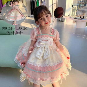s[X q Lolita s[X m RXv qs[X [^  Cxg qǂ ̎q  LbYs[X  畞 WjA tH[} qp Kid Dr