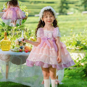 [^ s[X q Lolita s[X m RXv qs[X  Cxg qǂ ̎q  LbYs[X  畞 WjA tH[} qp Kid Dr