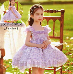q s[X RXv  Lolita qs[X [^  Cxg m qǂ ̎q  LbYs[X 畞 WjA tH[} qp Kid Dress o RX