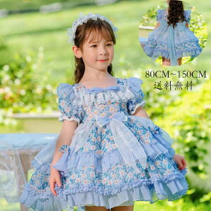 qs[X 畞 WjA [^ s[X q Lolita s[X m RXv  Cxg qǂ ̎q  LbYs[X  tH[} qp Kid Dr