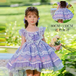 RX`[ ߑ  q s[X RXv  Lolita qs[X [^  Cxg m qǂ ̎q LbYs[X 畞 WjA tH[} qp Ki