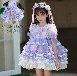 LbYs[X m WjA qp s[X RX`[ ߑ  q RXv  Lolita qs[X [^  Cxg qǂ ̎q 畞 tH[} Ki