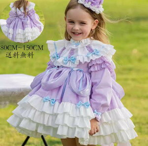 qǂ Lolita  qs[X [^  Cxg s[X q s[X m ̎q  LbYs[X 畞 WjA tH[} qp Kid Dress RXv