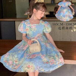 s[X q ؍ s[X m  qs[X  w@ qp qǂ  ̎q  LbYs[X 畞 WjA tH[} Cxg 󌱗p 