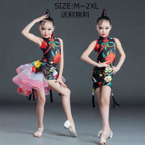 eߑ qes[X K `` To `CihX ehX q ̎qhX _XhX Ќ_Xߑ  es[X \ e_XE