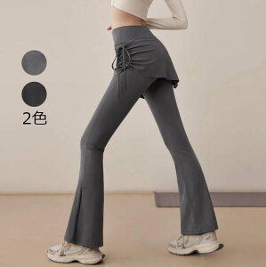 EFA pc X|[cEFA KEFA  ̌nJo[  fC[Y p K MX X|[c tBbglXEFA g[jOEFA gbvX Kpc 傫TC