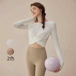 X|[cEFA K ZbgAbv Kpc X|[cu EFA  KEFA ㉺Zbg Jbvt  ̌nJo[  fC[Y p MX tBbglXEF
